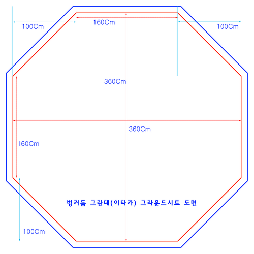 자체 주문 제작 힐맨 이타카 벙커돔 그랑데 그란데 전용 pvc 베이지 그라운드시트 방수포