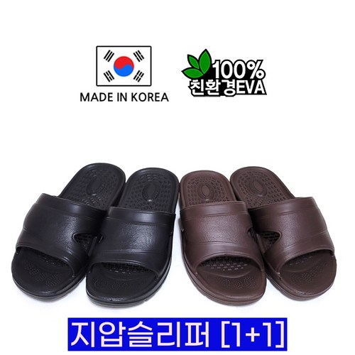 칼로볼