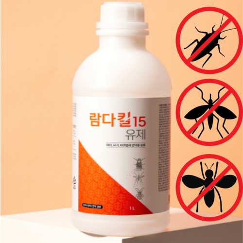 마이크로캡슐