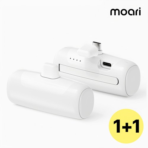 모아리 미니 무선 일체형 도킹형 보조배터리 5000mAh, 화이트, 2개, SPE-PA5GPQCP(C타입)