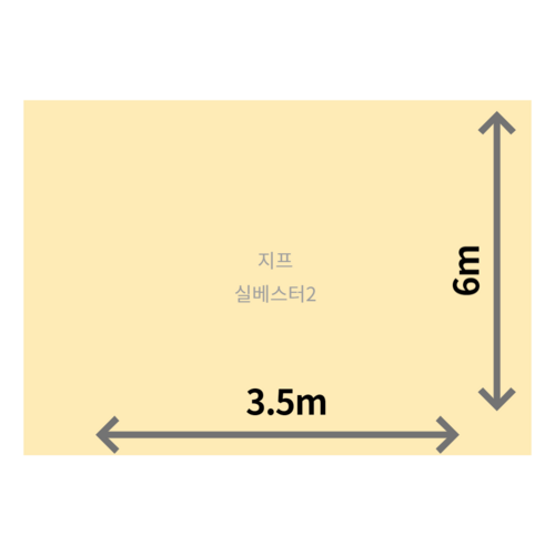 지프실베스터우레탄창