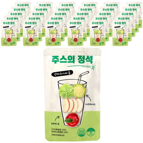 양배추즙100ml