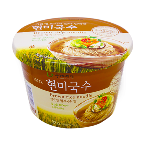 현미즉석국수