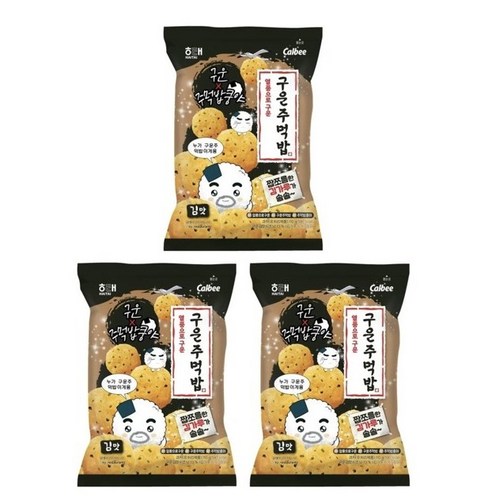 주먹밥쿵야
