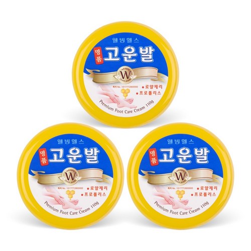 바케어