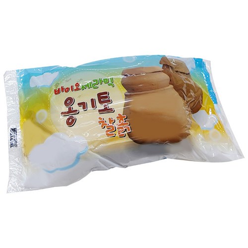 클레이세라믹