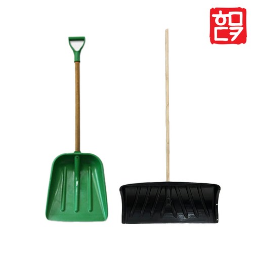 눈삽(p삽)+넉가래(일반) 제설삽 겨울 폭설 제설 도구 용품 장비, 1개