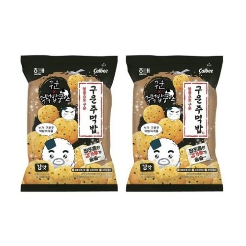 주먹밥쿵야