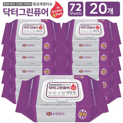 안심하고 사용하는 항균력99.9% 항균티슈 캡형 72매입[10개/20개/30개], 72매입, 20개