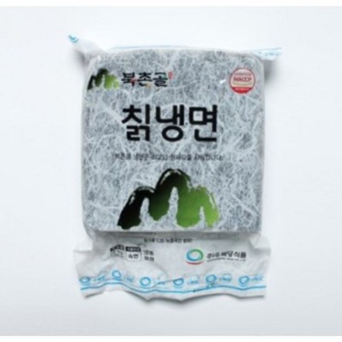 옛방식칡냉면