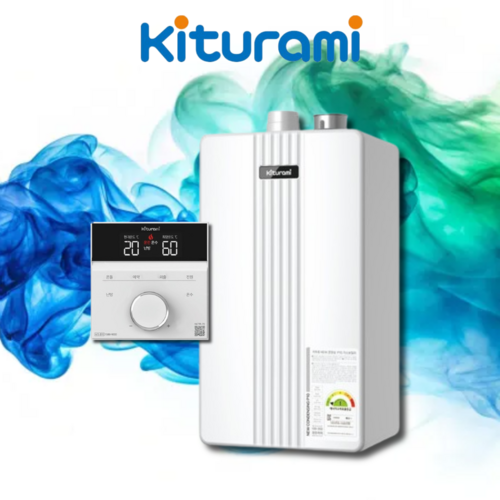 히팅온_귀뚜라미 거꾸로NEW콘덴싱P10-14H 친환경 가스보일러 기본연통+가스배관+경보기+배관청소포함 전지역 설치 가능, 26H (45평이하)