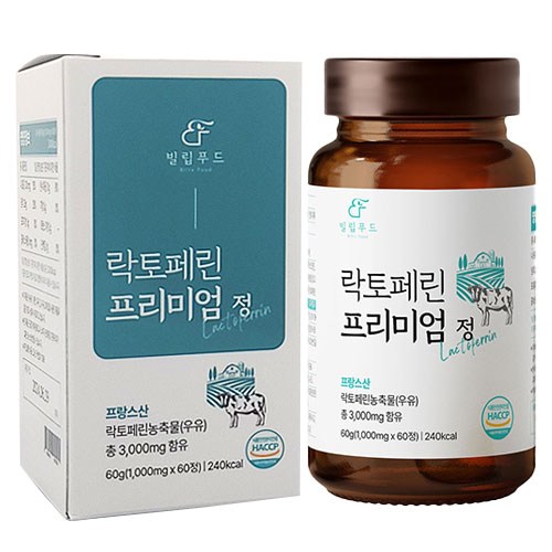 [빌립푸드] 락토페린 프리미엄 3000mg