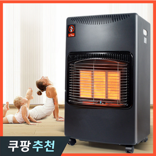 성일전자 절약 가스난로 캠핑 히터 야외 추천 LPG 도시가스 LNG 차박 소형 가정용, 1개, 1.중형 가스난로[LNG]