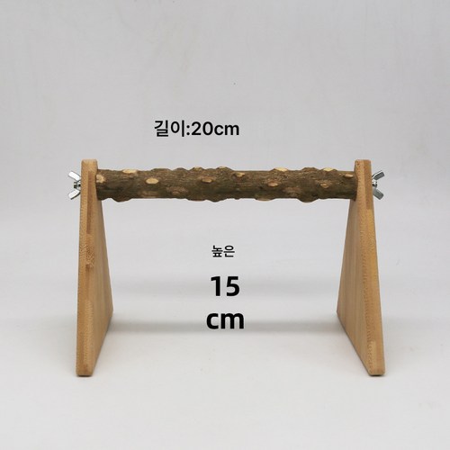 앵무새발톱