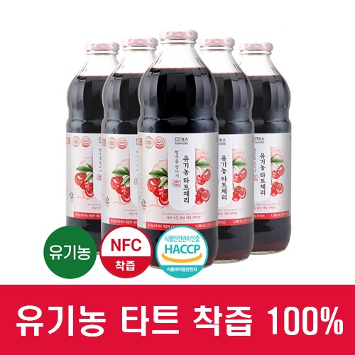 타트체리효능