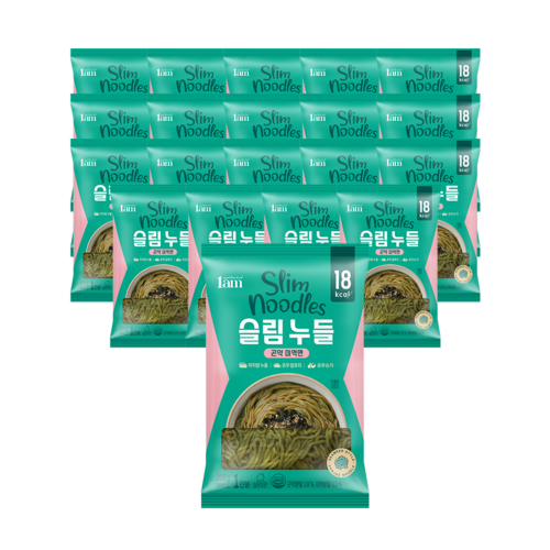 해청정