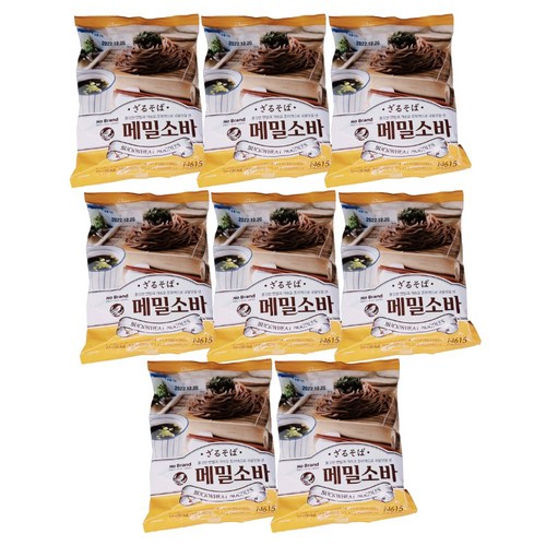 노브랜드냉모밀