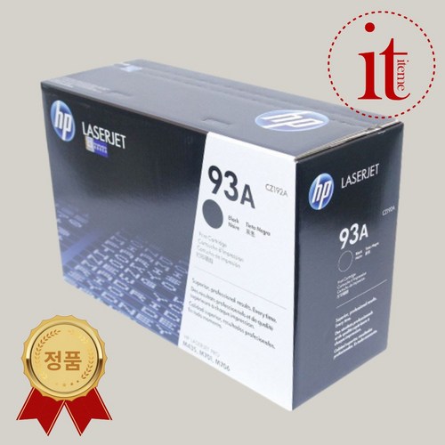 m706n