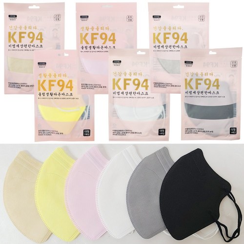 올림생활kf80