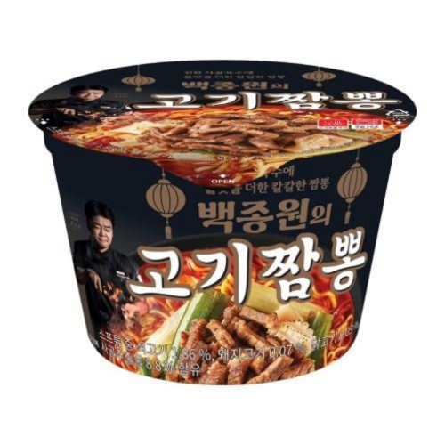 백종원고기짬뽕