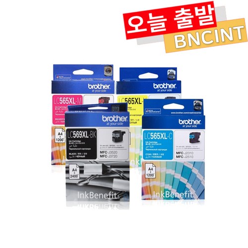 브라더 LC569XL LC565XL 정품잉크 MFC J3520 J3720 J2310 J2510, 브라더 LC569XL 정품잉크 - 검정, 1개