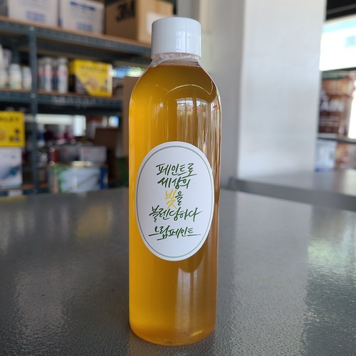 아우로667