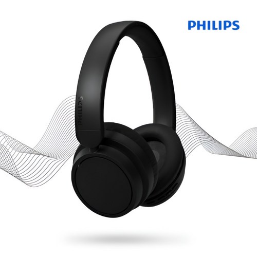 필립스 5.3 블루투스 헤드셋 TAH5209 가벼운 접이식 헤드폰, 블랙