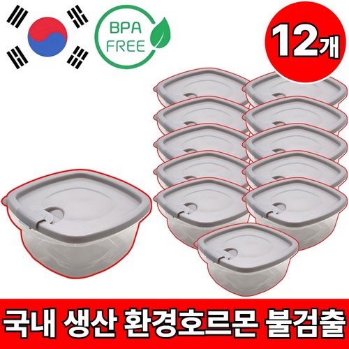 [국내생산100%]뜨밥 전자렌지용 냉동밥 보관 용기 350ml, 냉동밥보관용기, 12개