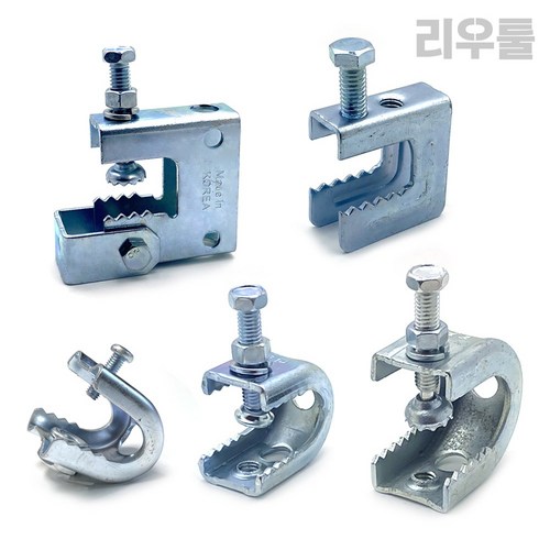 리우툴 국산 빔 클램프 H빔용 G형 C형 소 중 대 그네형 악어이빨 배관자재 G형강 홀딩, C형 클램프(중), 1개