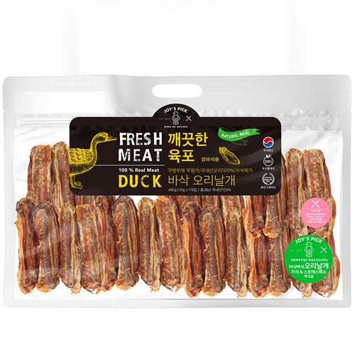 조이스픽 강아지 깨끗한 실속형 오리날개 육포 벌크형 490g, 1개, 오리맛