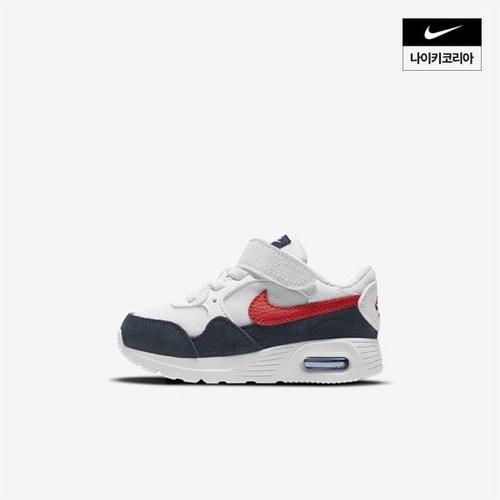 뉴발란스키즈운동화 추천 2