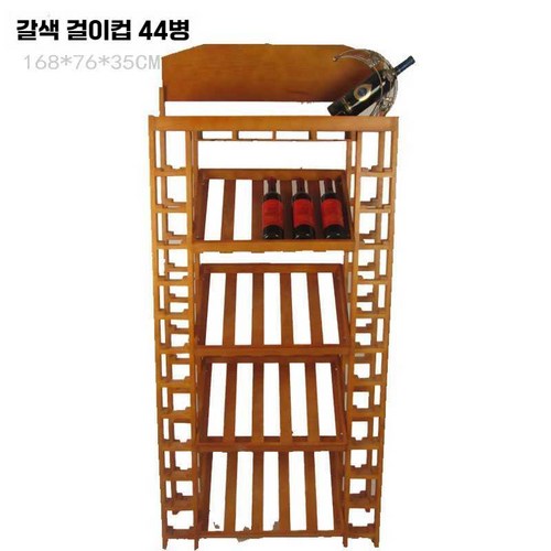 목재와인진열장