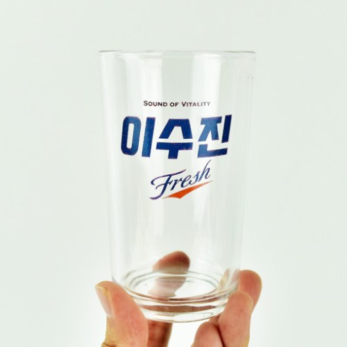 맥주잔각인