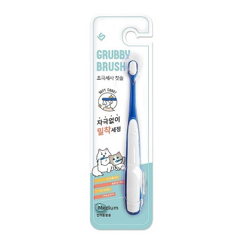 그루비칫솔
