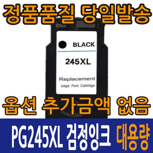 캐논gi-90