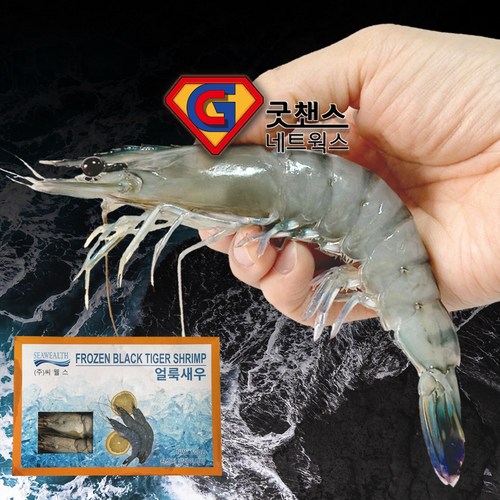 냉동블랙타이거 새우 8/10/15미 냉동 왕 새우 소금구이 캠핑용 구이용, 1개, 대(8미)