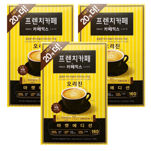 프렌치카페 카페믹스, 11g, 160개입, 3개
