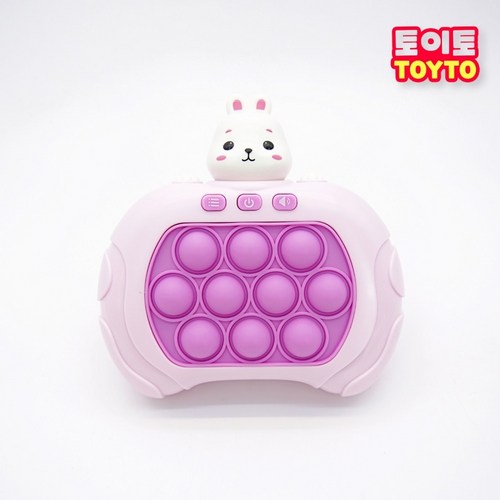 크앤비 999레벨 6세대 5세대 푸쉬팝 푸시팝 게임기, 곰돌이게임기 4