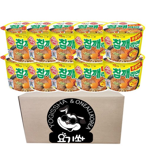 참깨라면볶음면