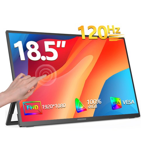 BSCONN 베쓰콘 18.5인치 FHD HDR 초슬림 리얼 터치 IPS 휴대용 DEX 포터블 모니터, F1, 42cm