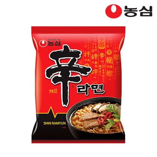 라면면