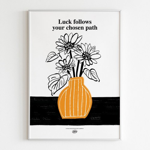 인테리어 해바라기그림 액자, 오렌지테이블 A3 (29.7*42cm), 선택안함