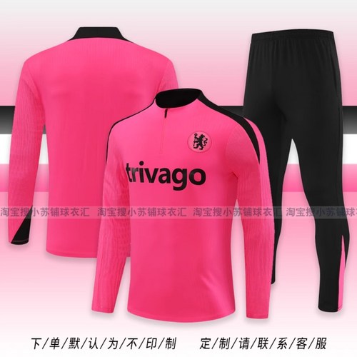 콜 파머 엔조 무드릭 10대 초딩 주니어 성인 겨울 유니폼 기모 축구 풋살 져지 저지 상하의 세트 긴팔 긴바지 티셔츠 긴팔티 운동복