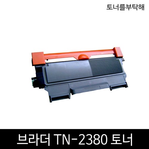 브라더정품잉크