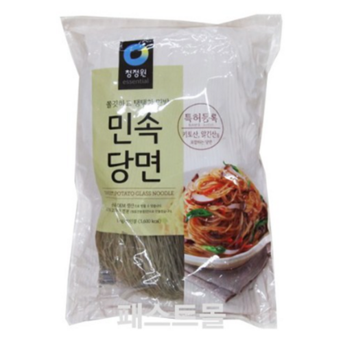청정원당면