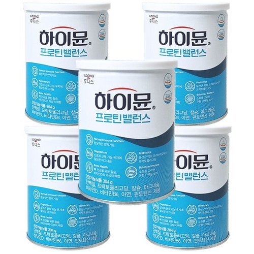 골드뮨산양유
