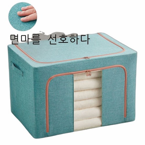 큰바구니