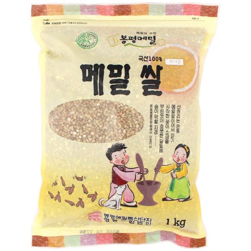 봉평메밀영농조합