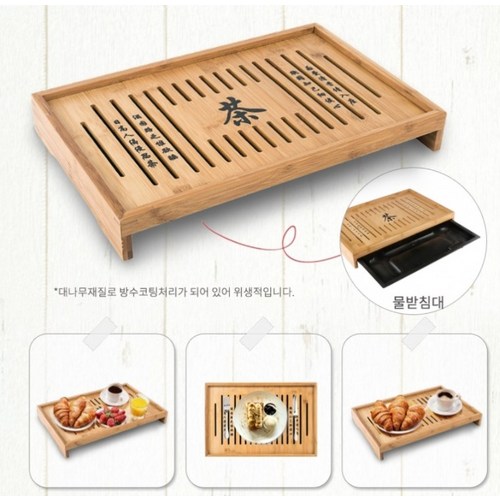 다기상