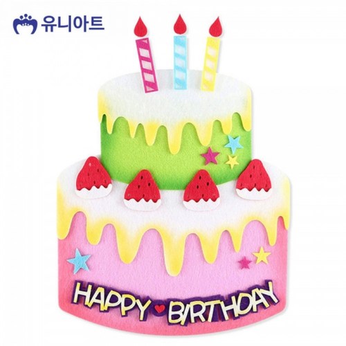 생일환경판